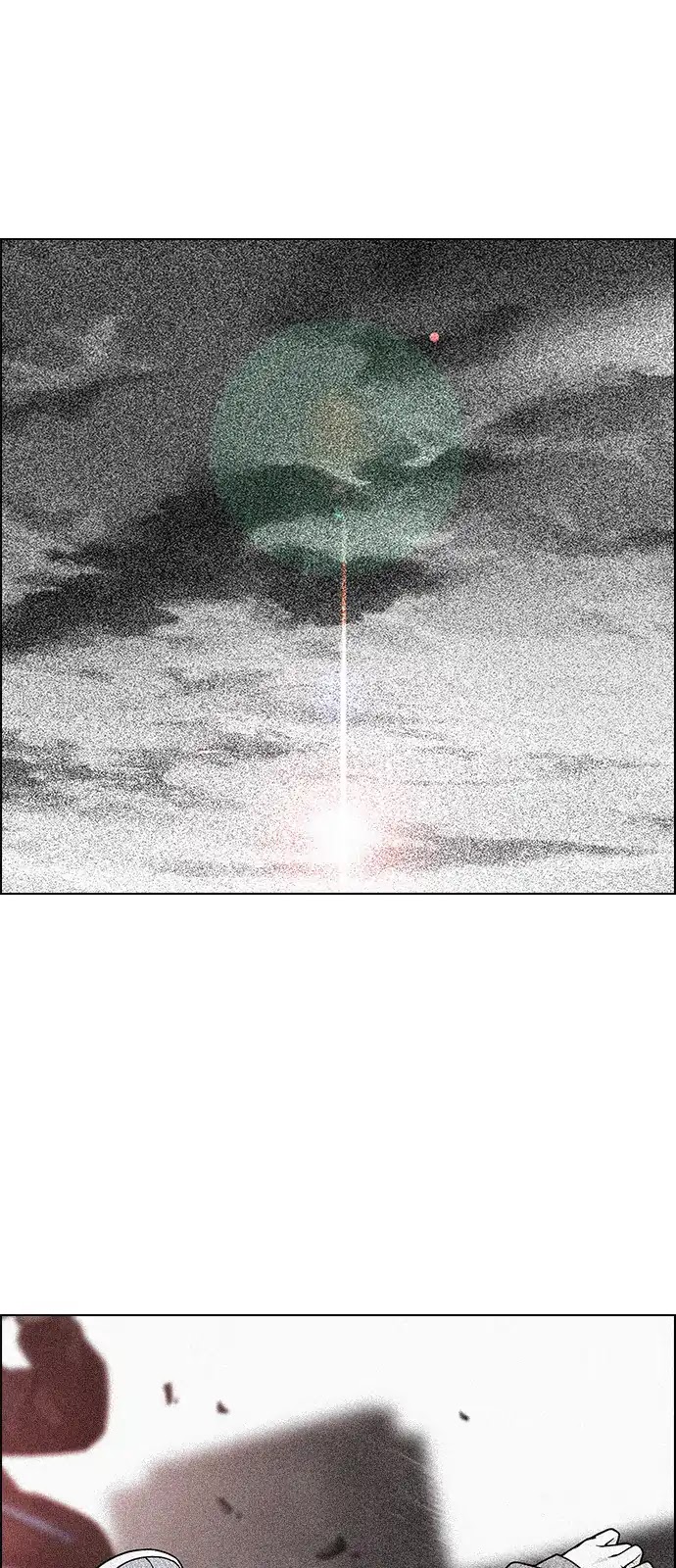 DICE: The Cube that Changes Everything Chapter 280 page 11 - Chapter 280: One for All (7)