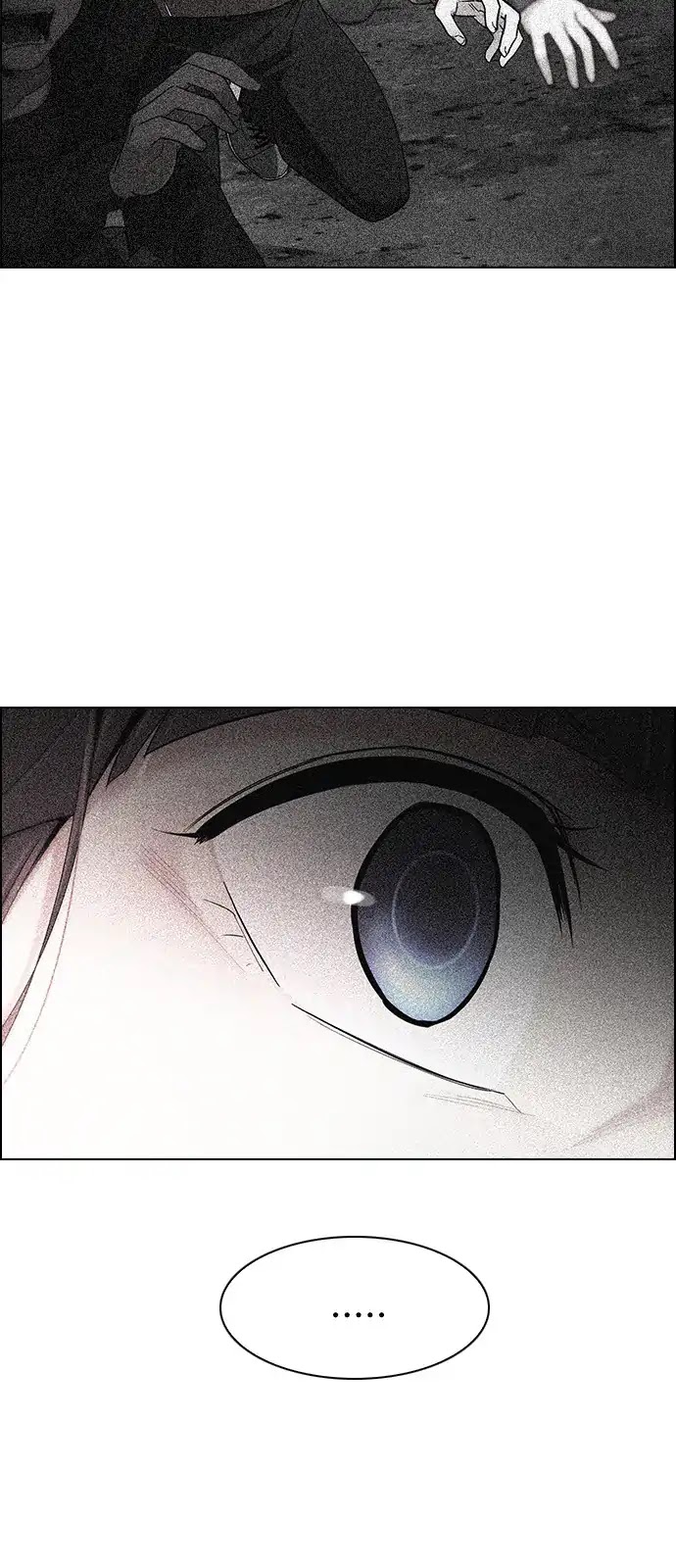 DICE: The Cube that Changes Everything Chapter 280 page 13 - Chapter 280: One for All (7)