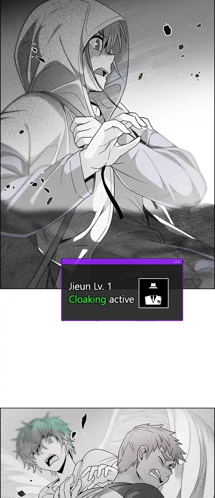DICE: The Cube that Changes Everything Chapter 280 page 15 - Chapter 280: One for All (7)