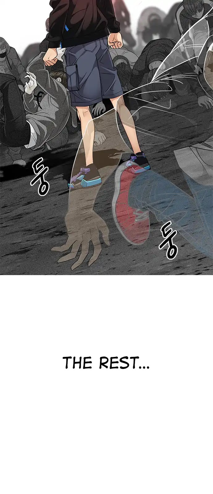 DICE: The Cube that Changes Everything Chapter 280 page 18 - Chapter 280: One for All (7)