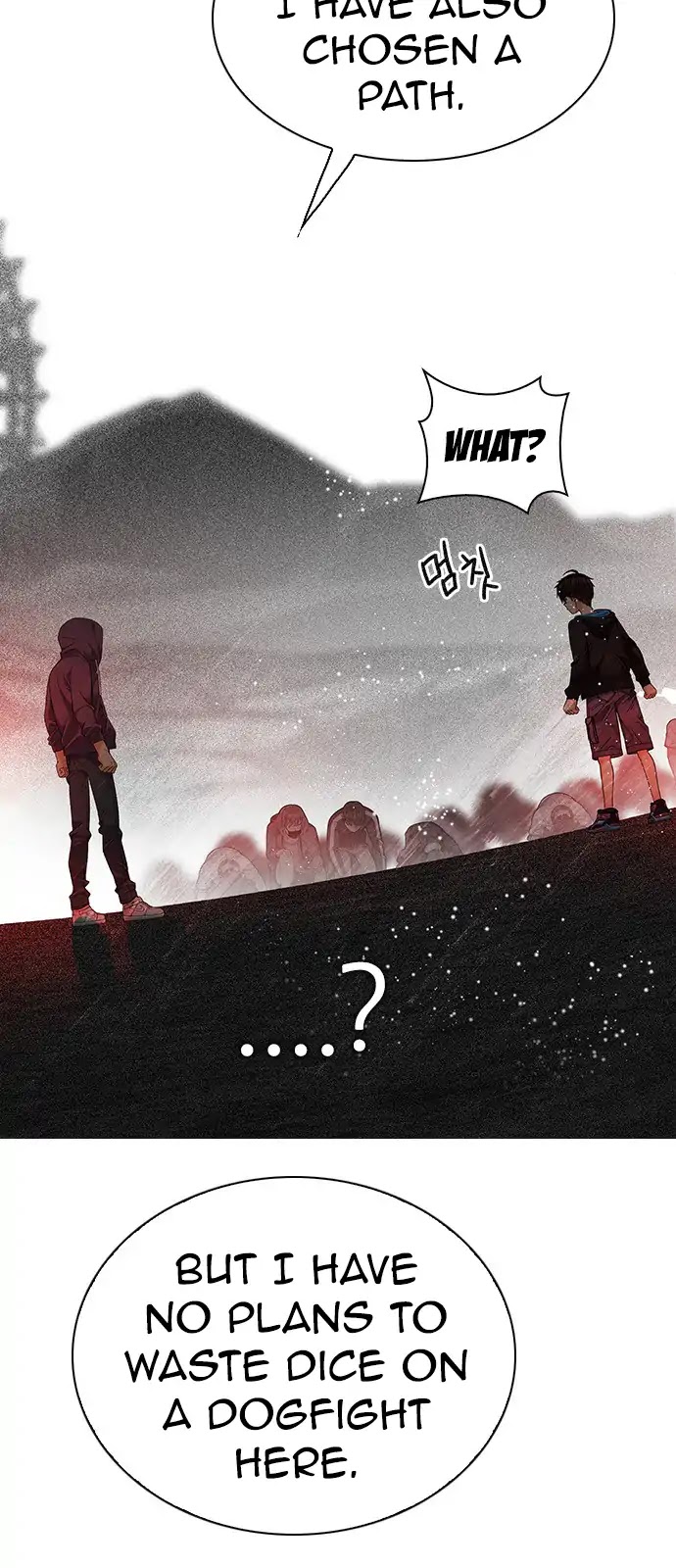 DICE: The Cube that Changes Everything Chapter 280 page 29 - Chapter 280: One for All (7)