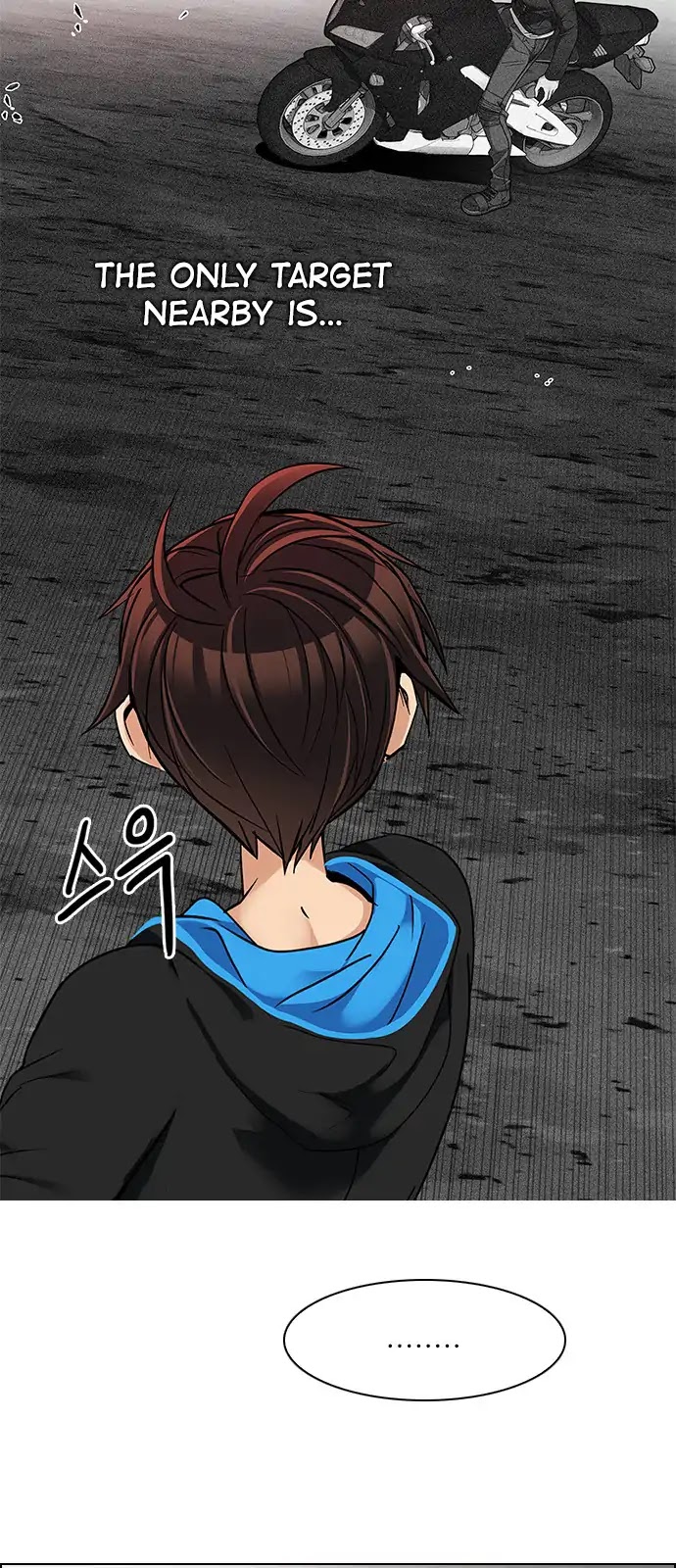 DICE: The Cube that Changes Everything Chapter 280 page 35 - Chapter 280: One for All (7)