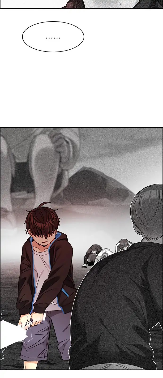 DICE: The Cube that Changes Everything Chapter 280 page 40 - Chapter 280: One for All (7)