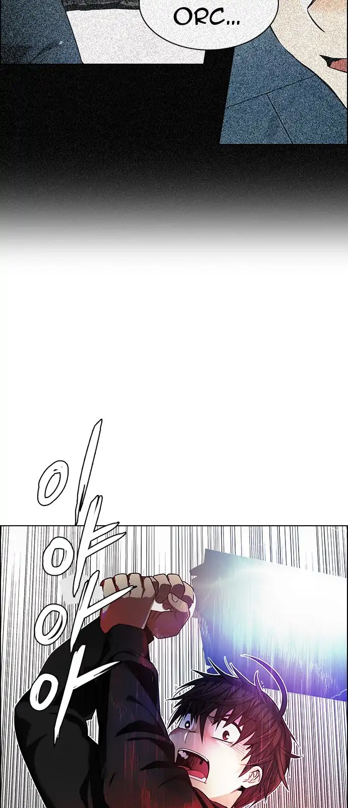DICE: The Cube that Changes Everything Chapter 280 page 44 - Chapter 280: One for All (7)