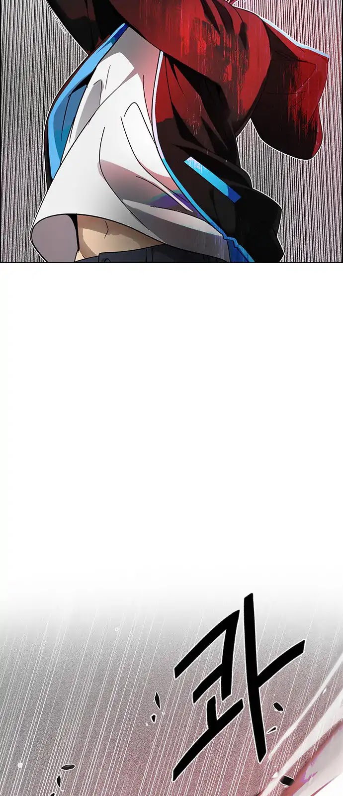 DICE: The Cube that Changes Everything Chapter 280 page 45 - Chapter 280: One for All (7)