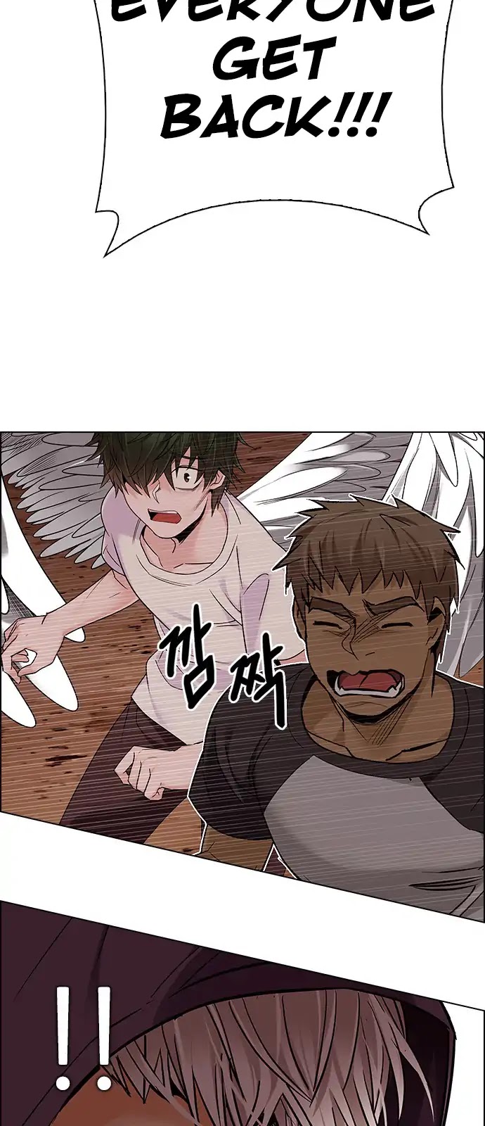 DICE: The Cube that Changes Everything Chapter 280 page 6 - Chapter 280: One for All (7)