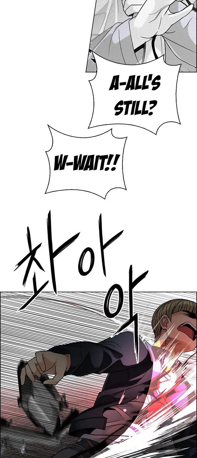 DICE: The Cube that Changes Everything Chapter 281 page 11 - Chapter 281: One for All (8)