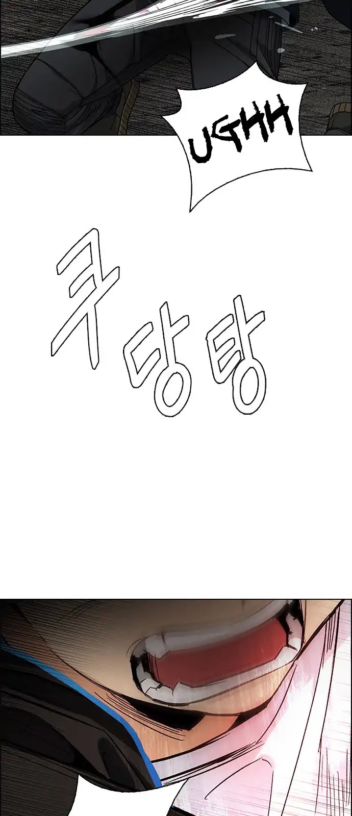 DICE: The Cube that Changes Everything Chapter 281 page 12 - Chapter 281: One for All (8)
