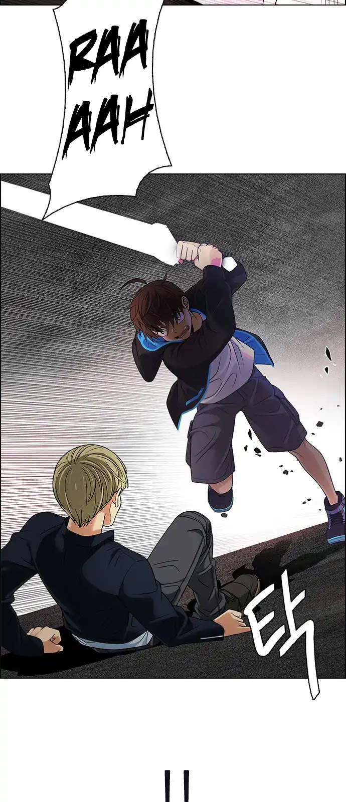 DICE: The Cube that Changes Everything Chapter 281 page 13 - Chapter 281: One for All (8)
