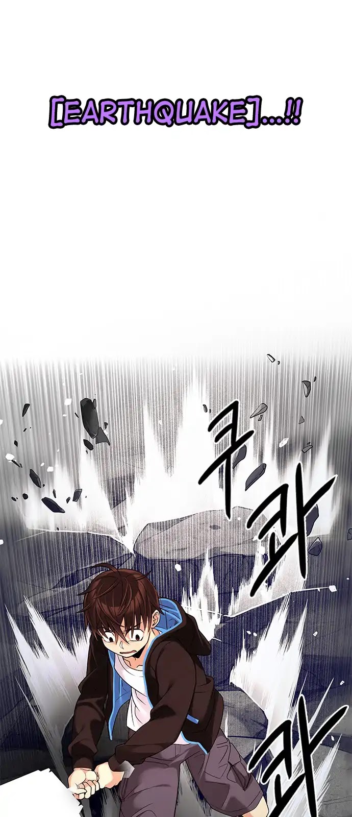 DICE: The Cube that Changes Everything Chapter 281 page 15 - Chapter 281: One for All (8)