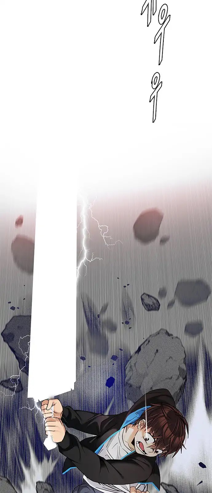 DICE: The Cube that Changes Everything Chapter 281 page 24 - Chapter 281: One for All (8)