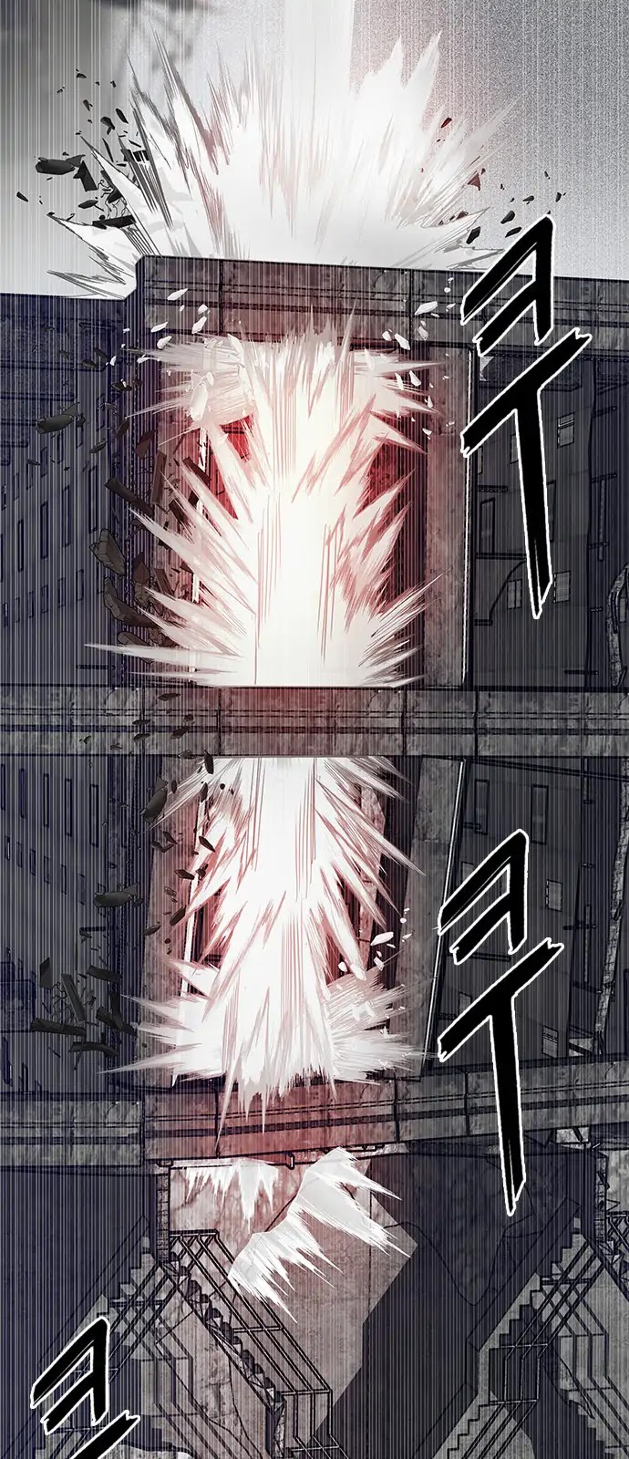 DICE: The Cube that Changes Everything Chapter 281 page 29 - Chapter 281: One for All (8)