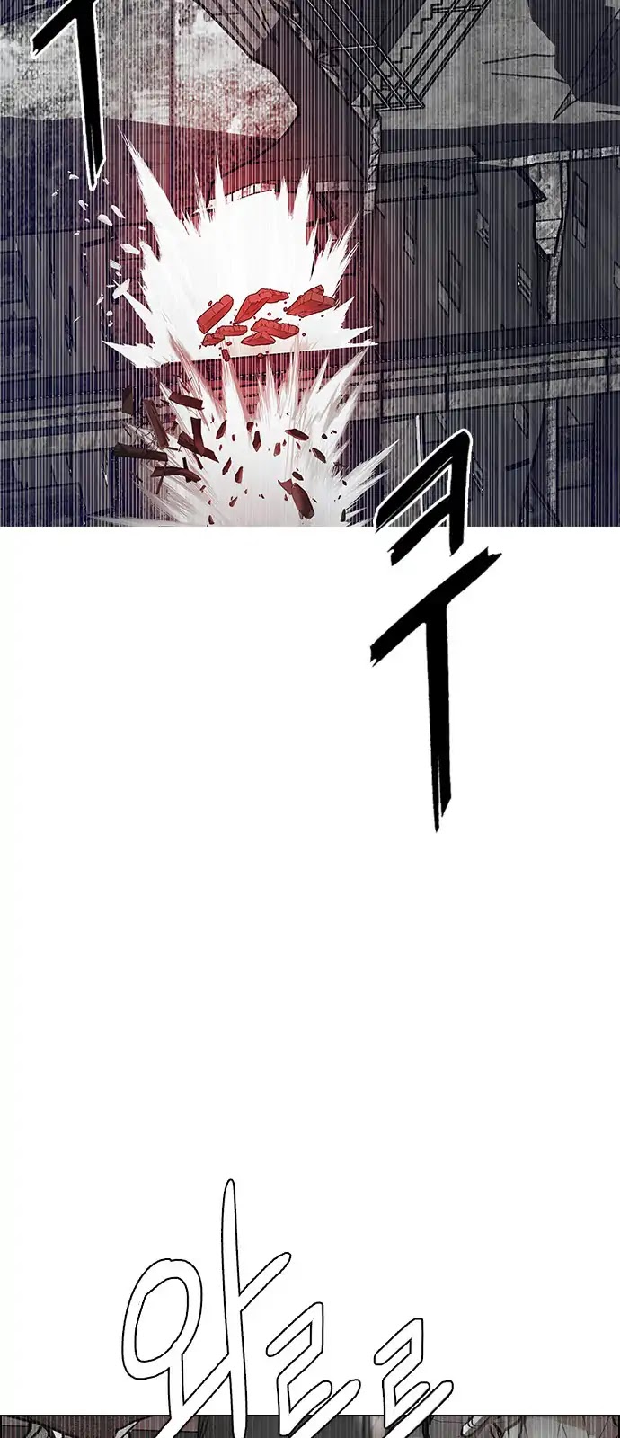 DICE: The Cube that Changes Everything Chapter 281 page 30 - Chapter 281: One for All (8)