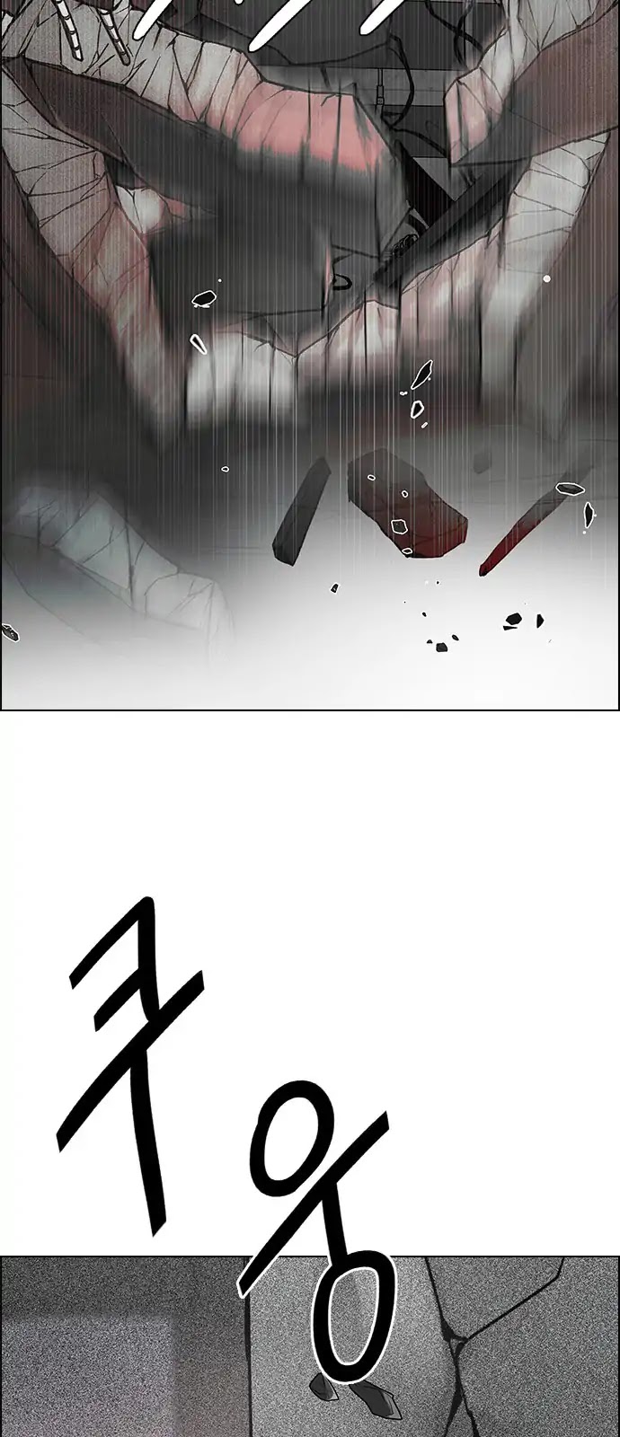 DICE: The Cube that Changes Everything Chapter 281 page 31 - Chapter 281: One for All (8)