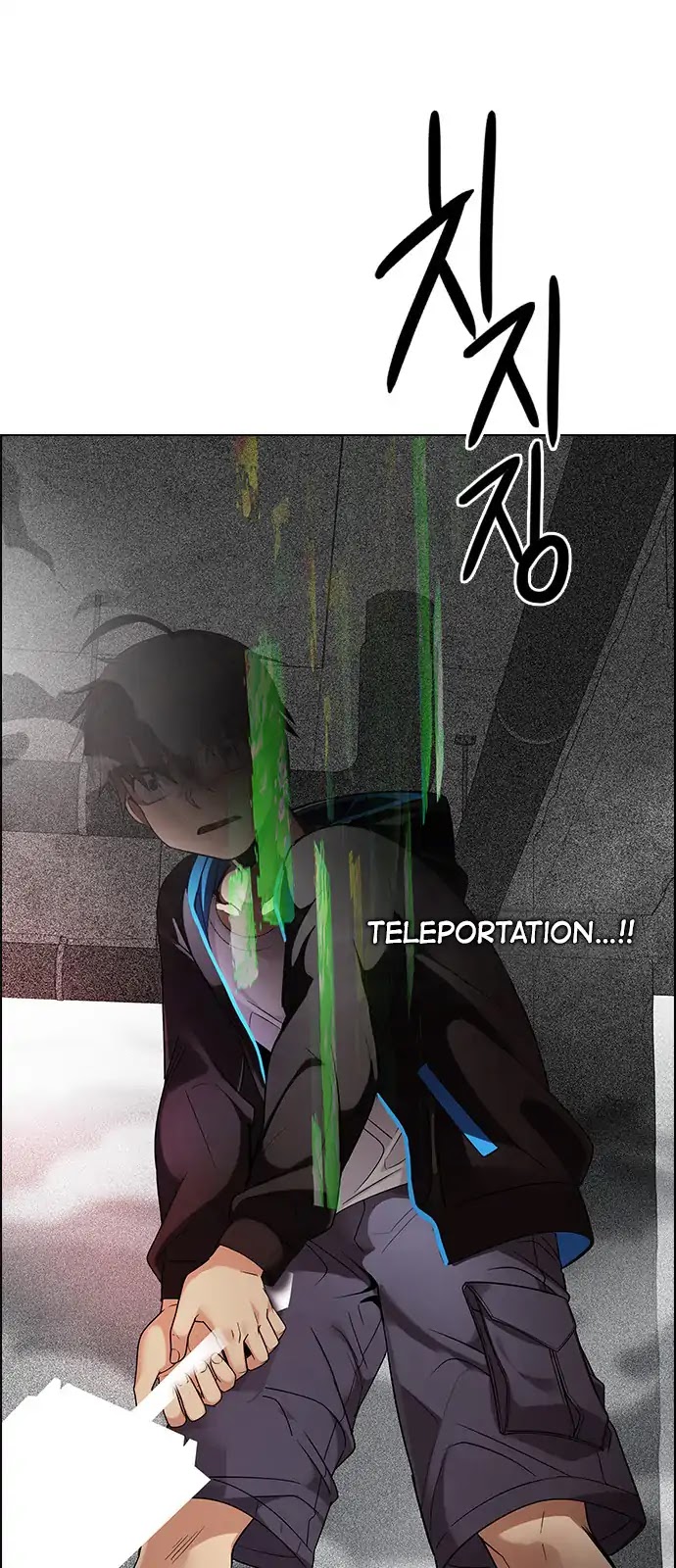 DICE: The Cube that Changes Everything Chapter 281 page 34 - Chapter 281: One for All (8)