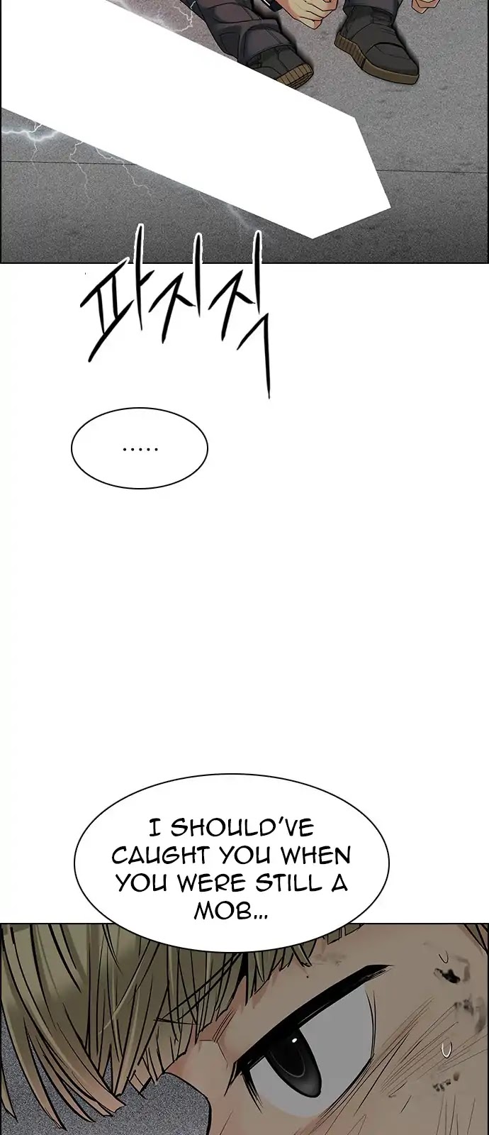 DICE: The Cube that Changes Everything Chapter 281 page 36 - Chapter 281: One for All (8)