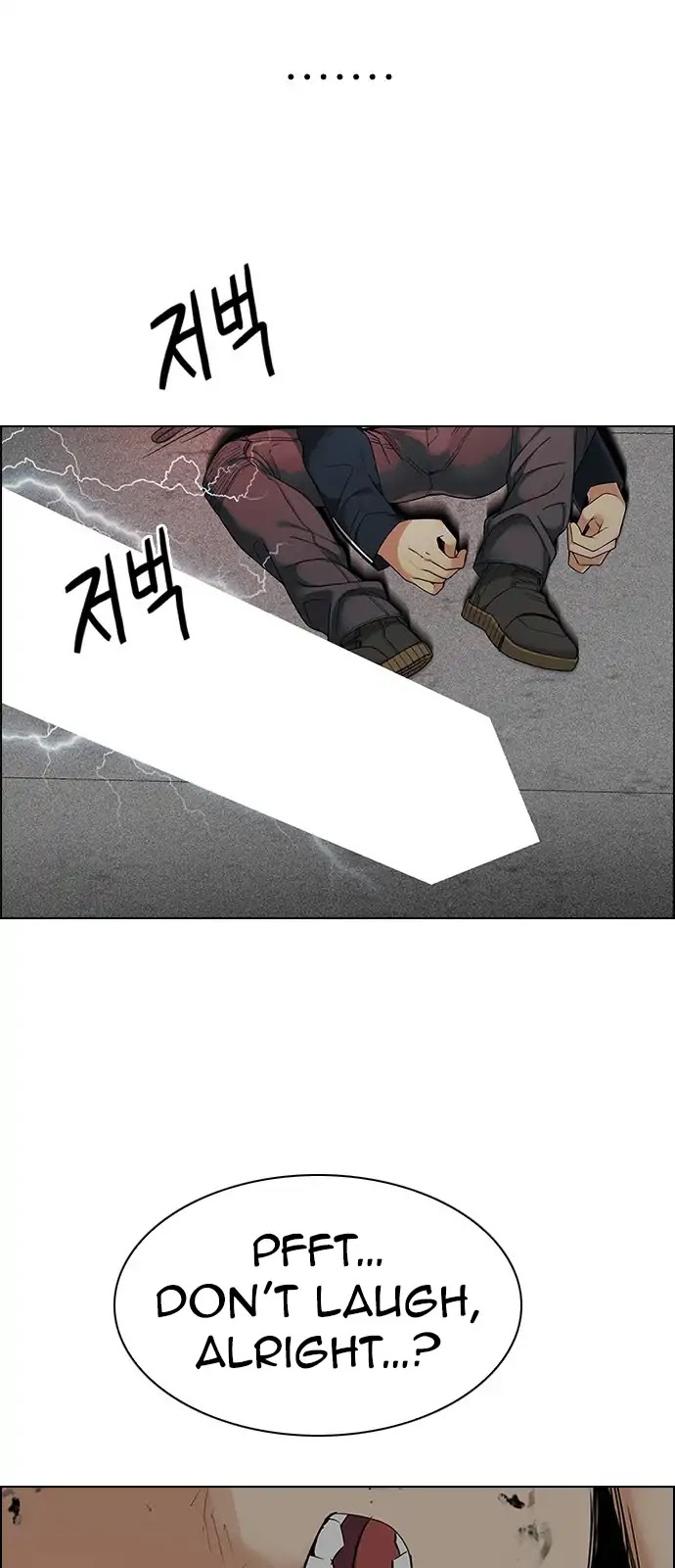 DICE: The Cube that Changes Everything Chapter 281 page 38 - Chapter 281: One for All (8)