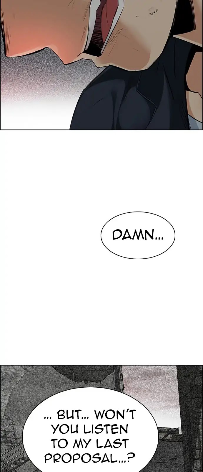 DICE: The Cube that Changes Everything Chapter 281 page 39 - Chapter 281: One for All (8)
