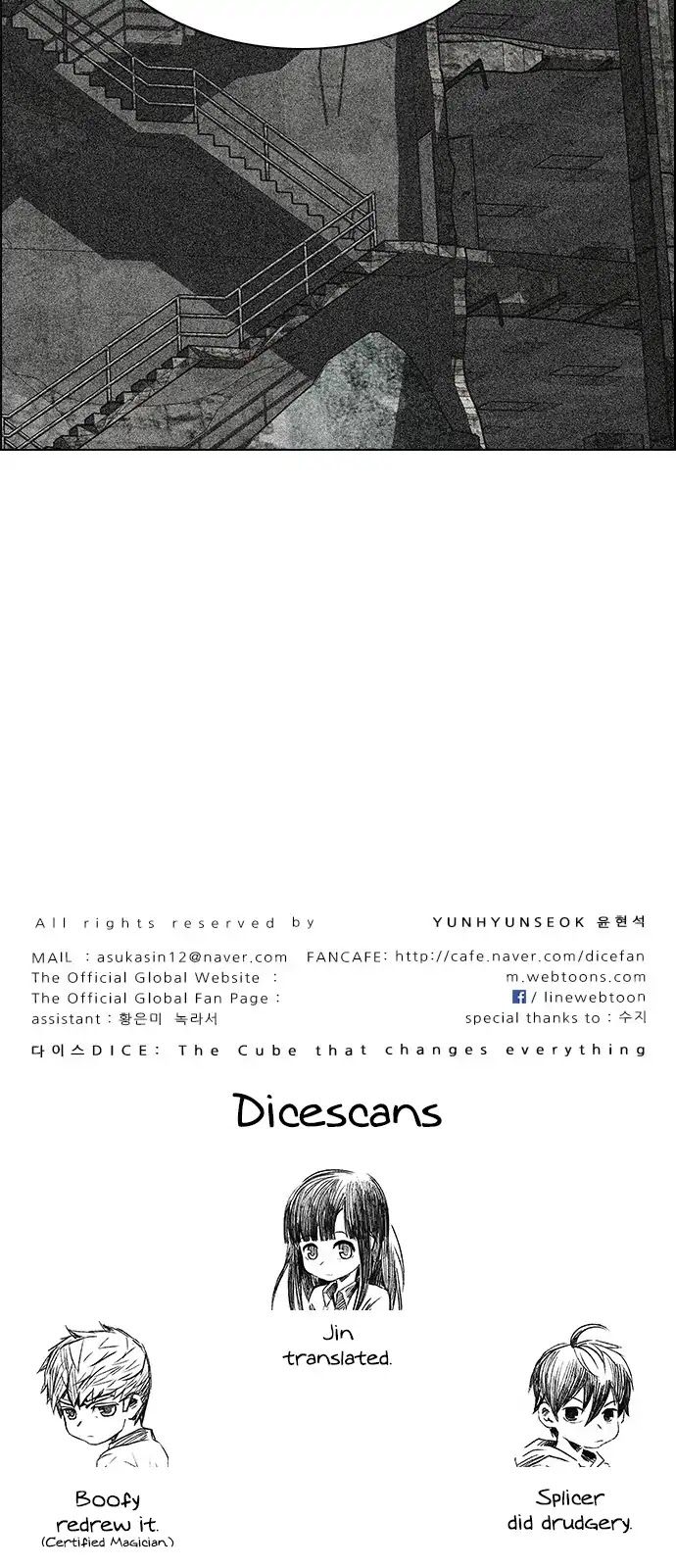 DICE: The Cube that Changes Everything Chapter 281 page 40 - Chapter 281: One for All (8)