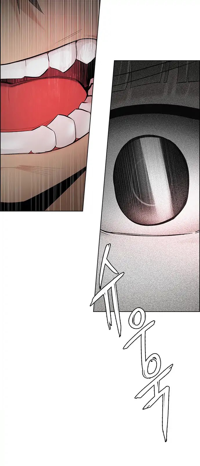 DICE: The Cube that Changes Everything Chapter 281 page 6 - Chapter 281: One for All (8)