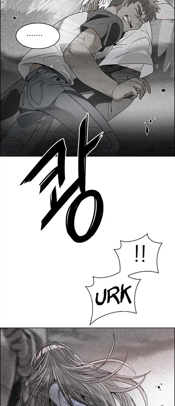 DICE: The Cube that Changes Everything Chapter 281 page 8 - Chapter 281: One for All (8)