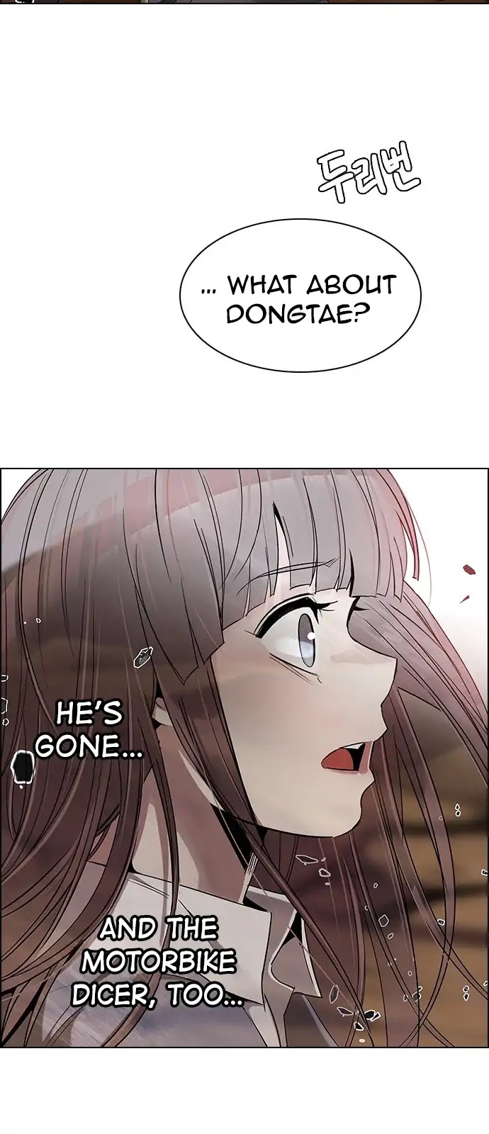 DICE: The Cube that Changes Everything Chapter 282 page 11 - Chapter 282: One for All (9)
