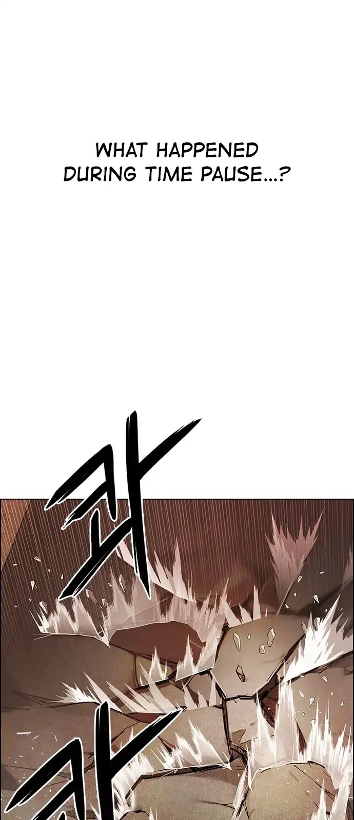 DICE: The Cube that Changes Everything Chapter 282 page 12 - Chapter 282: One for All (9)