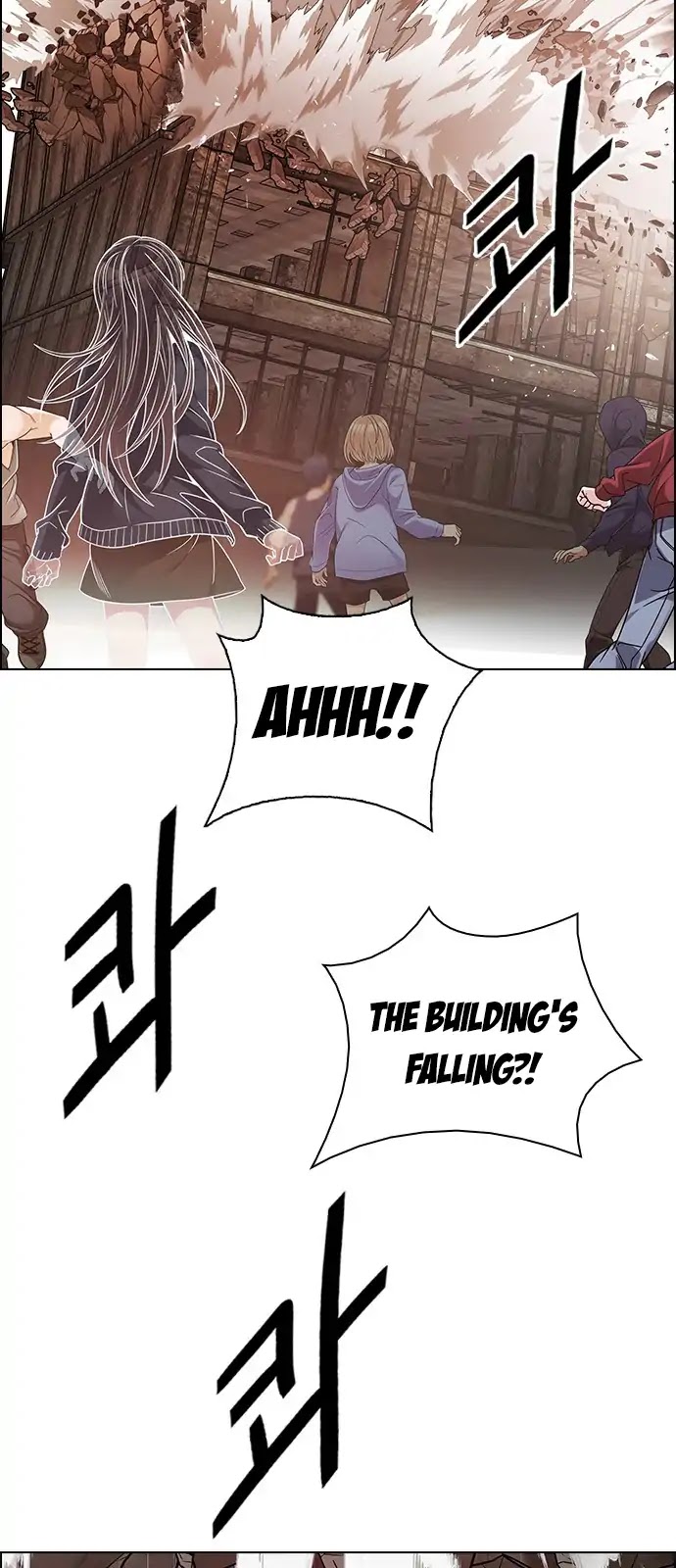 DICE: The Cube that Changes Everything Chapter 282 page 14 - Chapter 282: One for All (9)