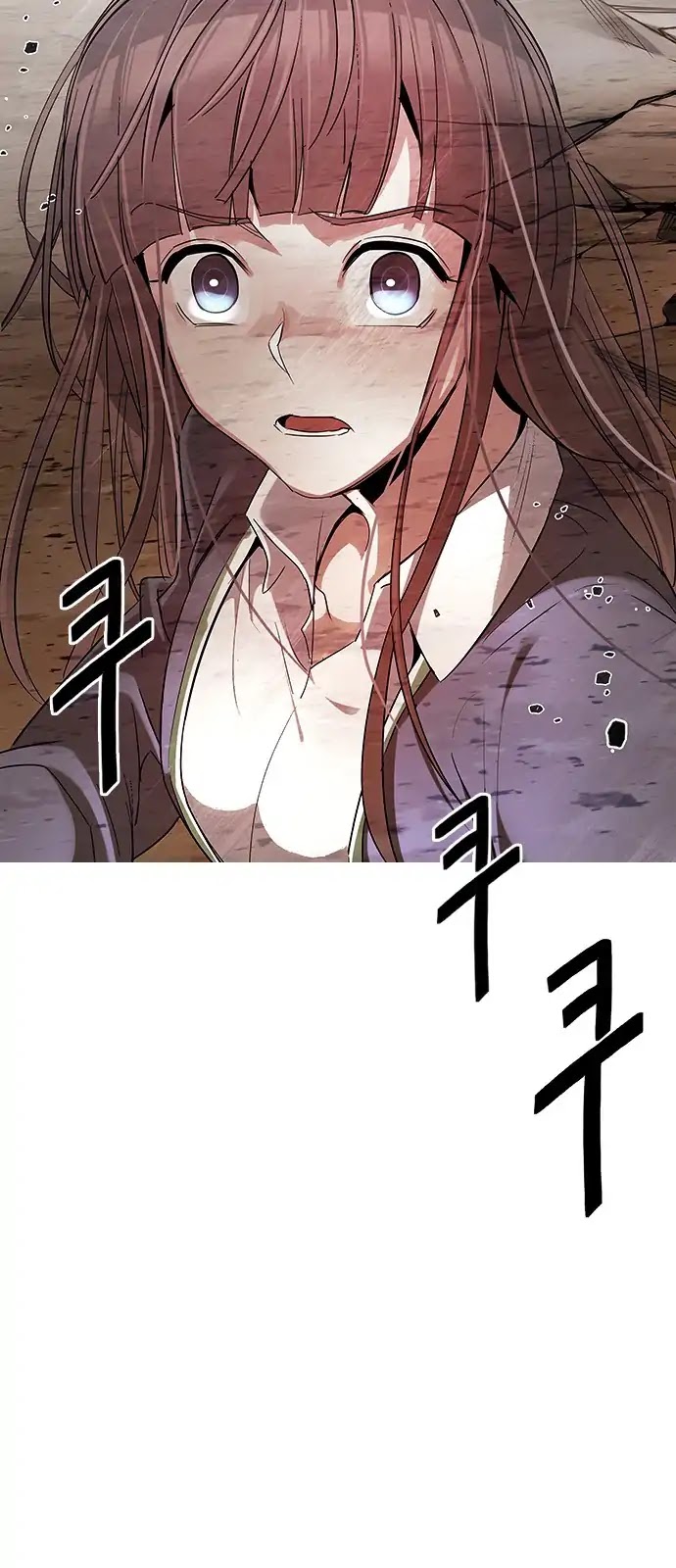DICE: The Cube that Changes Everything Chapter 282 page 17 - Chapter 282: One for All (9)