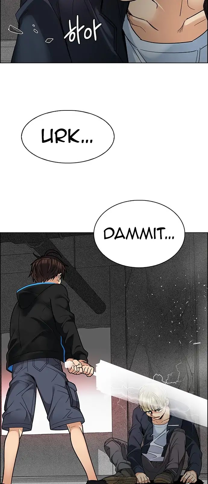 DICE: The Cube that Changes Everything Chapter 282 page 2 - Chapter 282: One for All (9)