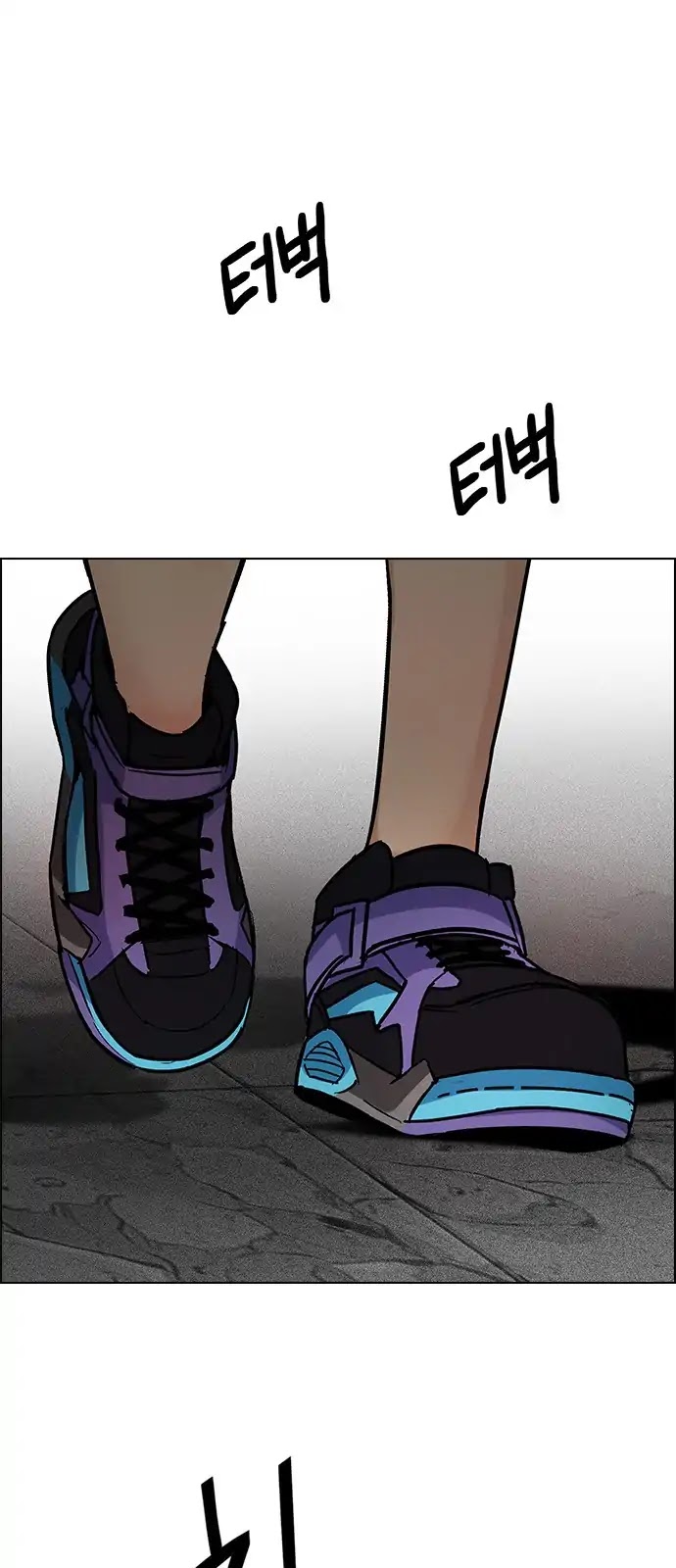 DICE: The Cube that Changes Everything Chapter 282 page 25 - Chapter 282: One for All (9)