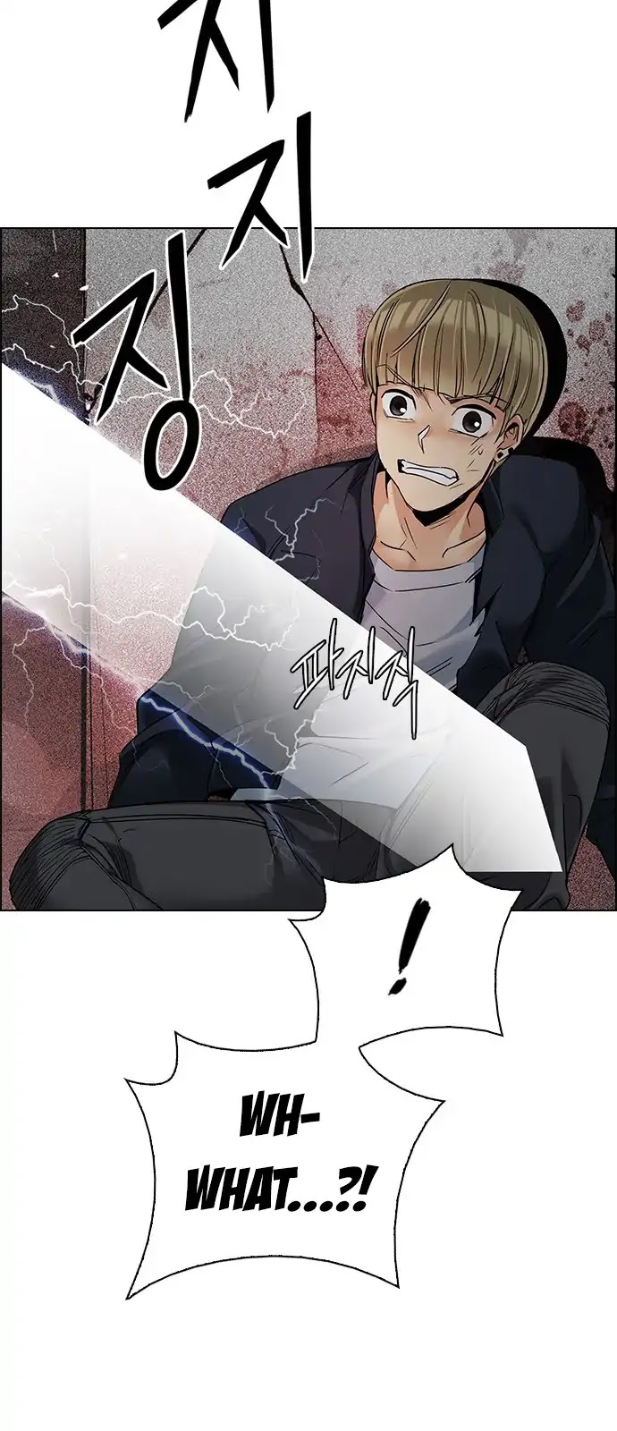 DICE: The Cube that Changes Everything Chapter 282 page 26 - Chapter 282: One for All (9)