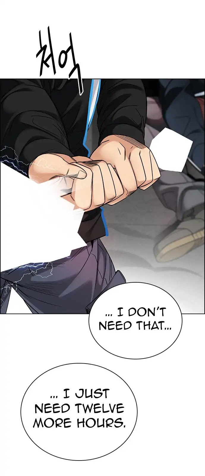 DICE: The Cube that Changes Everything Chapter 282 page 27 - Chapter 282: One for All (9)