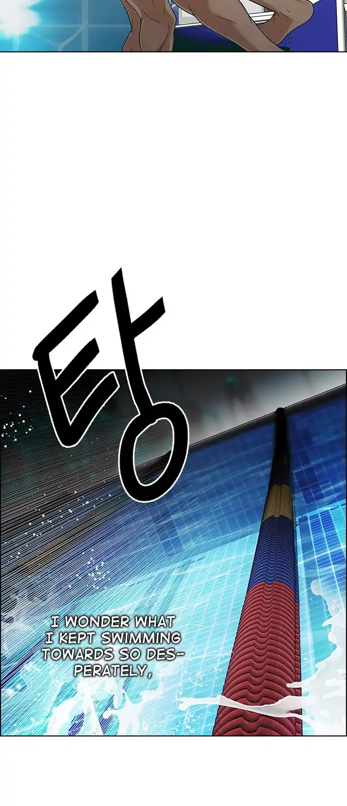 DICE: The Cube that Changes Everything Chapter 282 page 33 - Chapter 282: One for All (9)