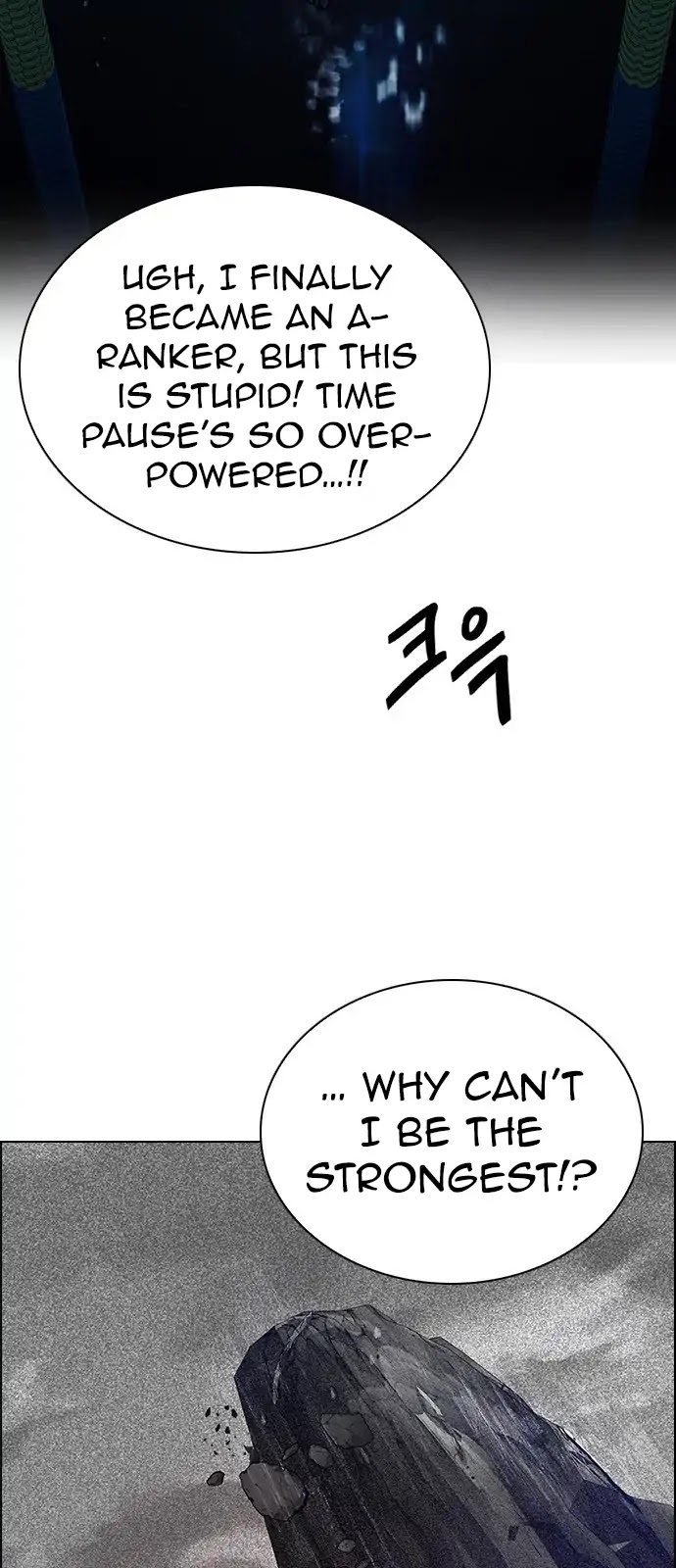 DICE: The Cube that Changes Everything Chapter 282 page 35 - Chapter 282: One for All (9)