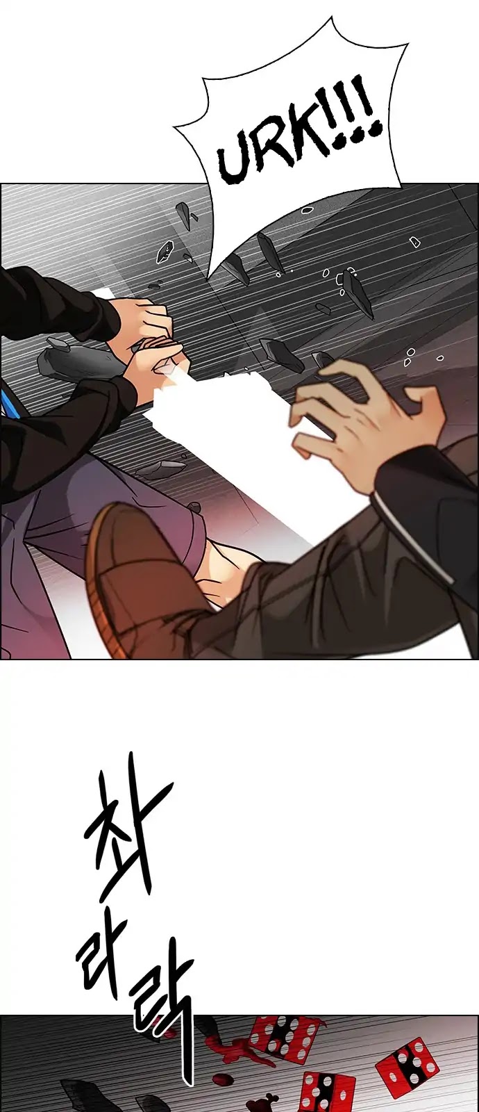 DICE: The Cube that Changes Everything Chapter 282 page 39 - Chapter 282: One for All (9)