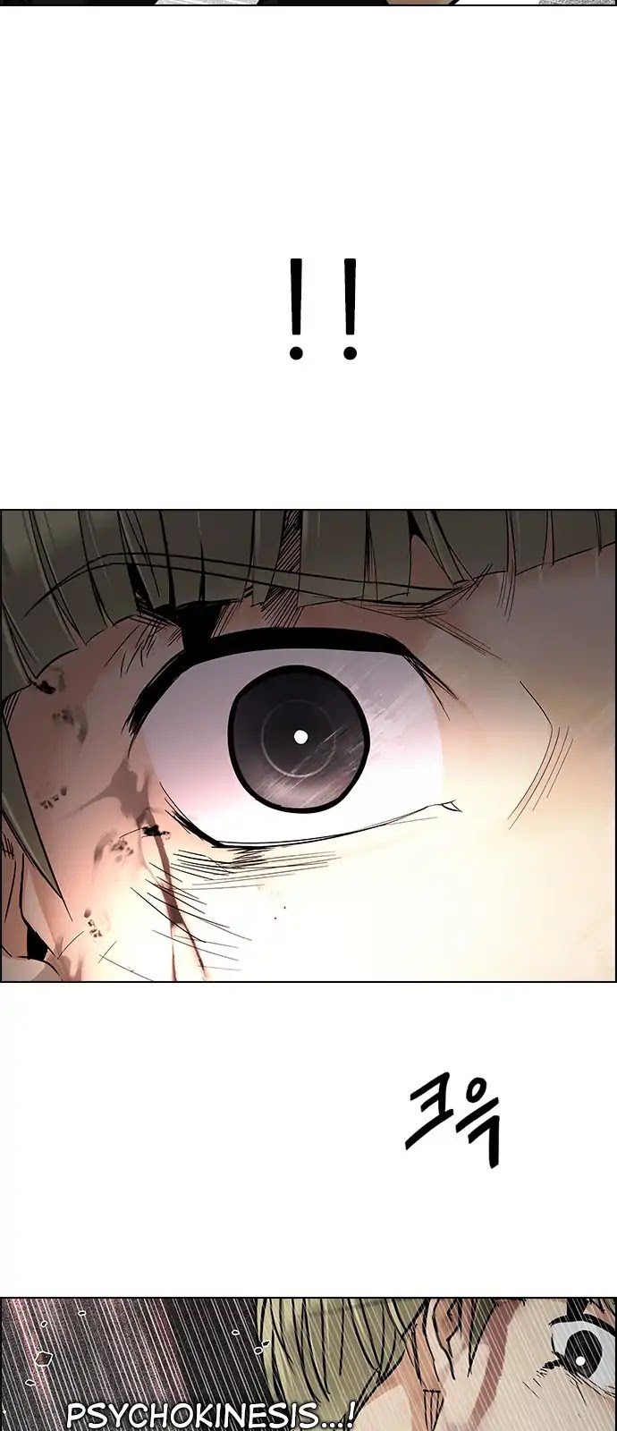 DICE: The Cube that Changes Everything Chapter 282 page 41 - Chapter 282: One for All (9)