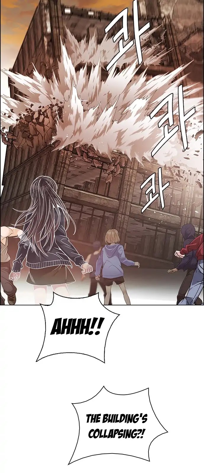 DICE: The Cube that Changes Everything Chapter 282 page 46 - Chapter 282: One for All (9)