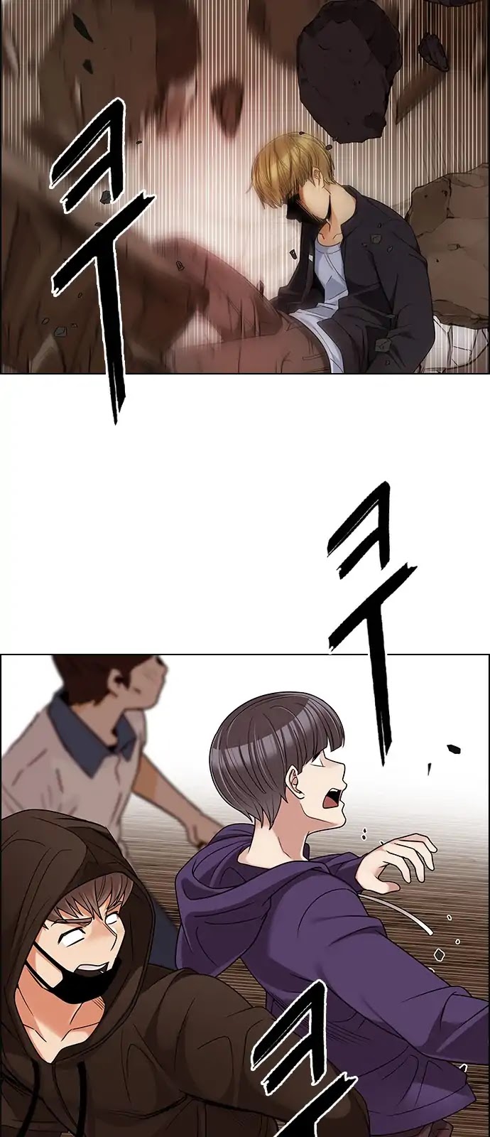 DICE: The Cube that Changes Everything Chapter 282 page 48 - Chapter 282: One for All (9)