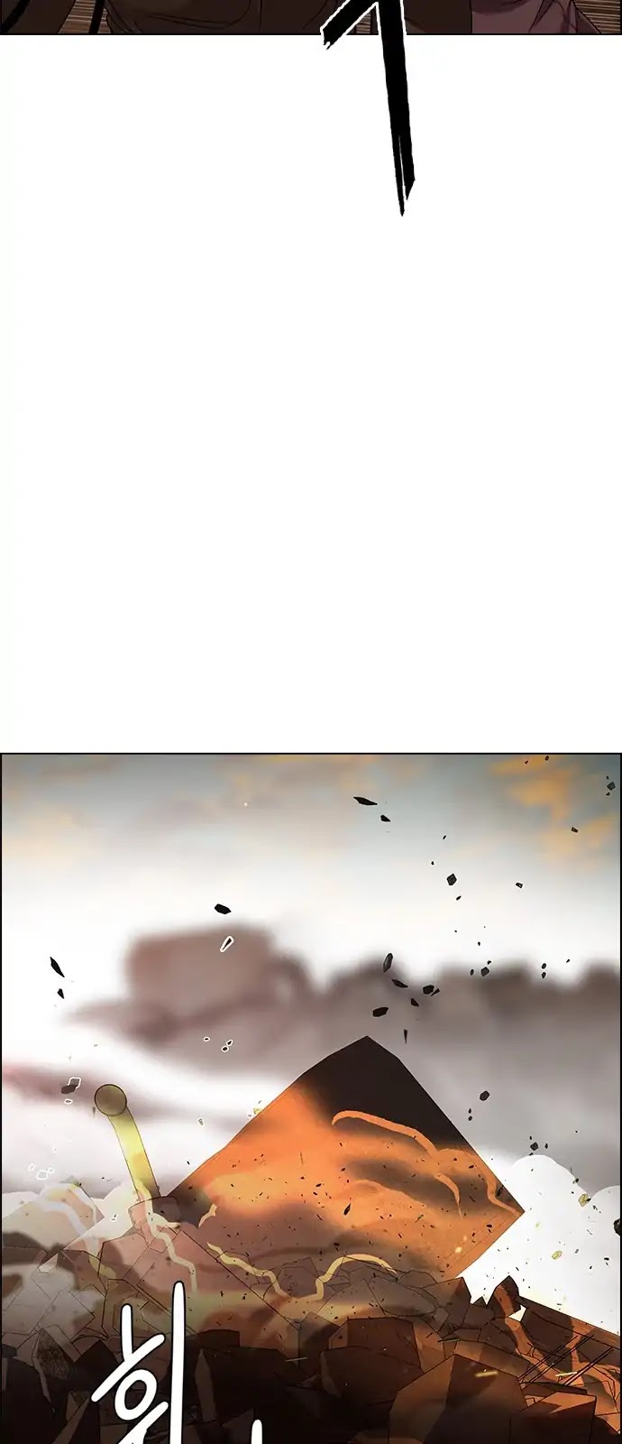 DICE: The Cube that Changes Everything Chapter 282 page 49 - Chapter 282: One for All (9)