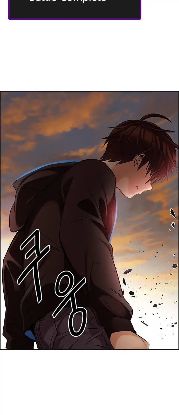 DICE: The Cube that Changes Everything Chapter 282 page 52 - Chapter 282: One for All (9)