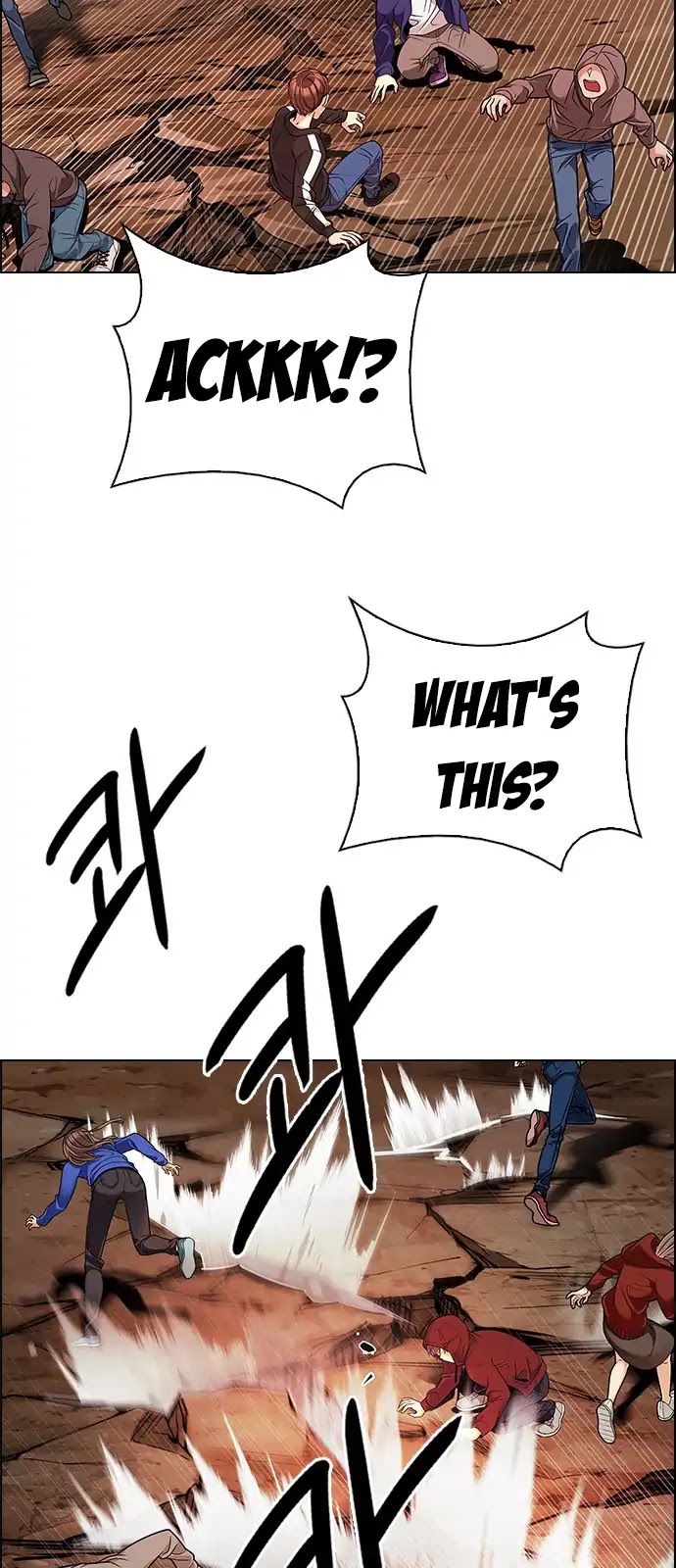 DICE: The Cube that Changes Everything Chapter 282 page 8 - Chapter 282: One for All (9)