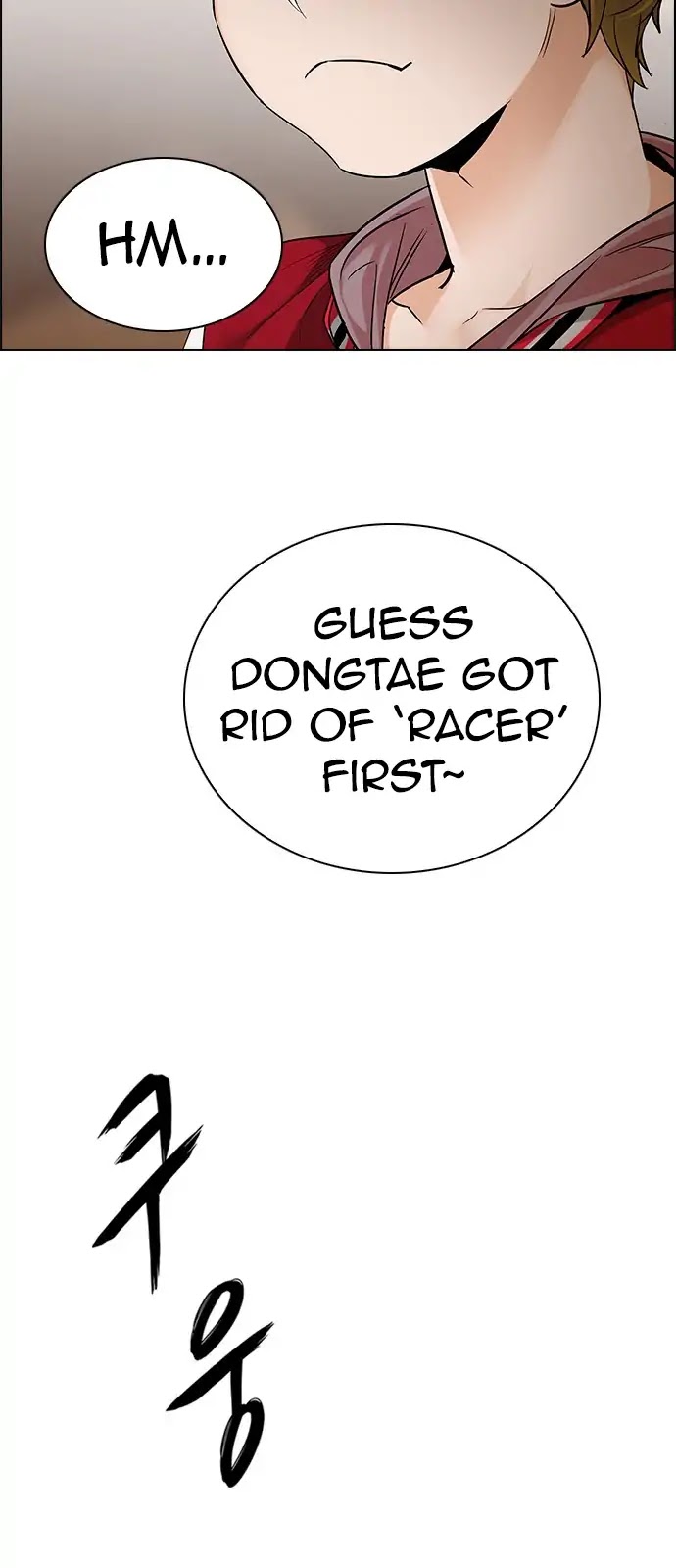 DICE: The Cube that Changes Everything Chapter 283 page 11 - Chapter 283: Broken (1)