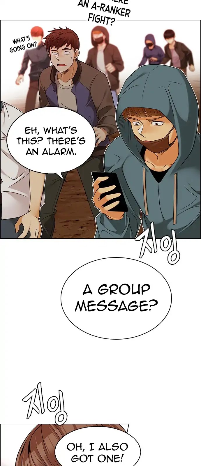 DICE: The Cube that Changes Everything Chapter 283 page 14 - Chapter 283: Broken (1)