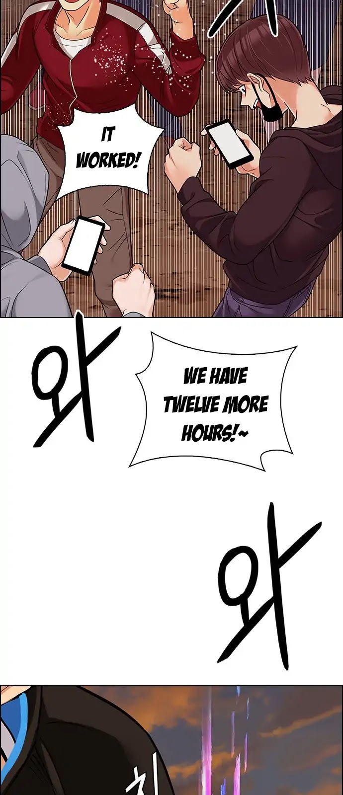 DICE: The Cube that Changes Everything Chapter 283 page 18 - Chapter 283: Broken (1)
