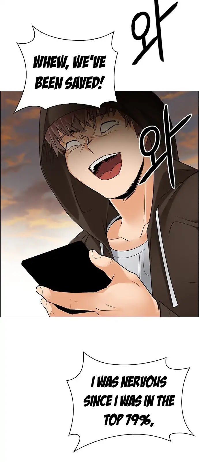 DICE: The Cube that Changes Everything Chapter 283 page 21 - Chapter 283: Broken (1)