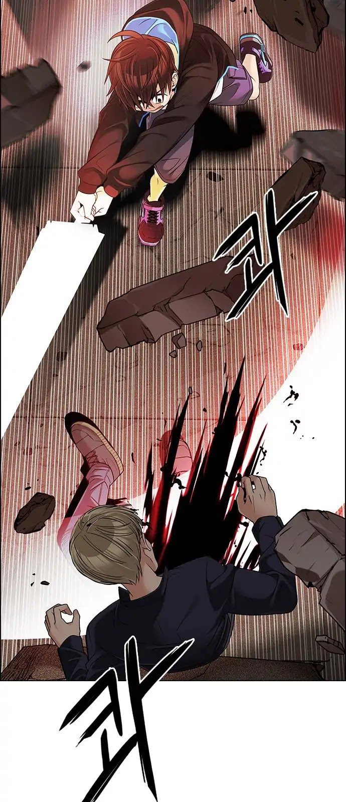 DICE: The Cube that Changes Everything Chapter 283 page 3 - Chapter 283: Broken (1)