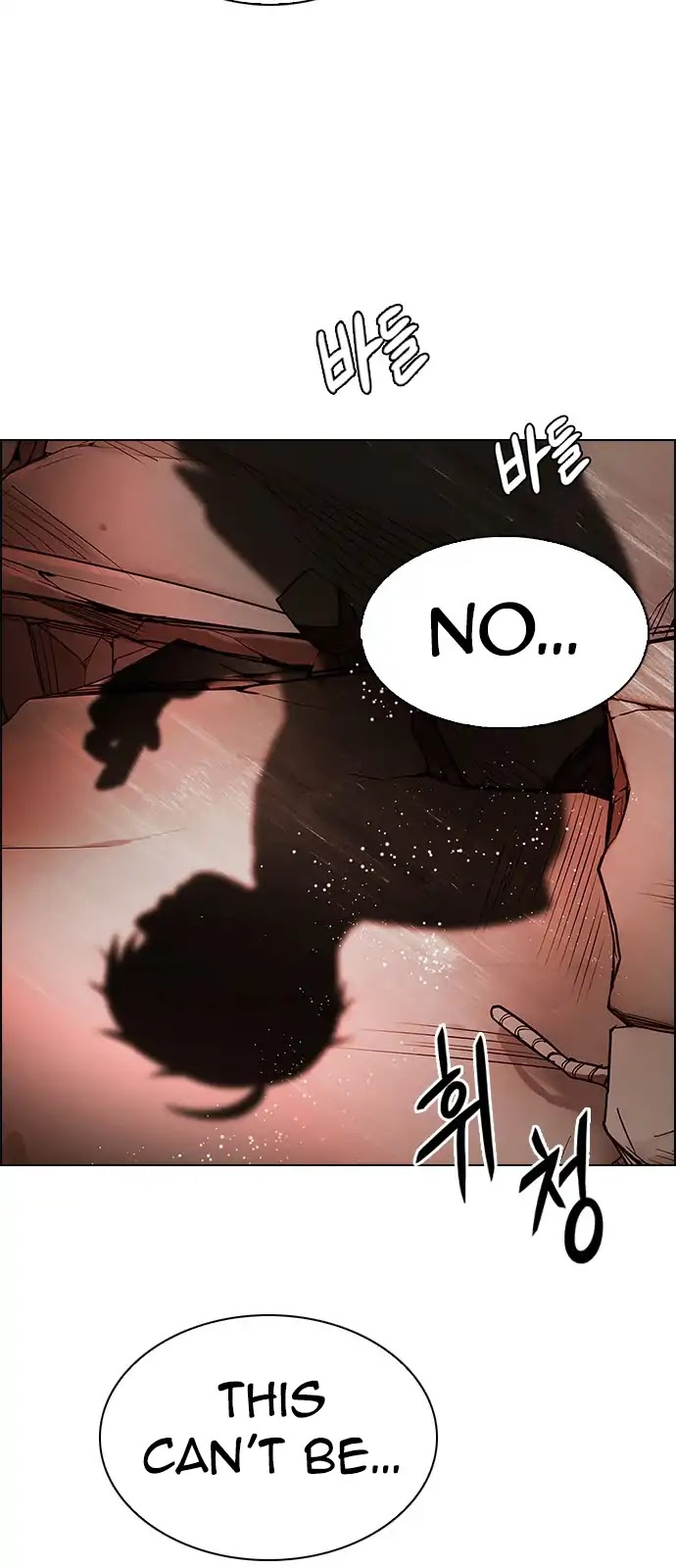 DICE: The Cube that Changes Everything Chapter 283 page 34 - Chapter 283: Broken (1)
