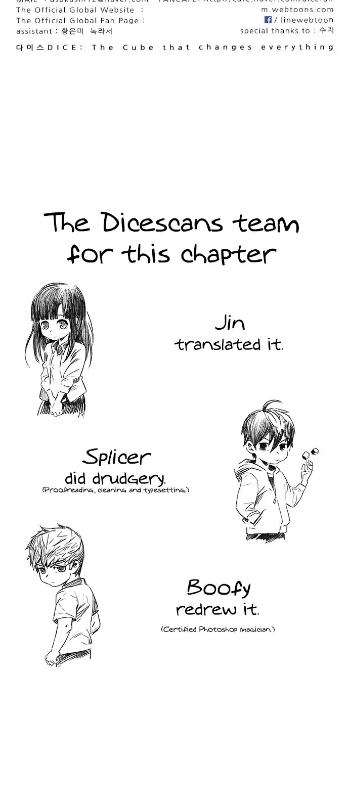 DICE: The Cube that Changes Everything Chapter 283 page 43 - Chapter 283: Broken (1)