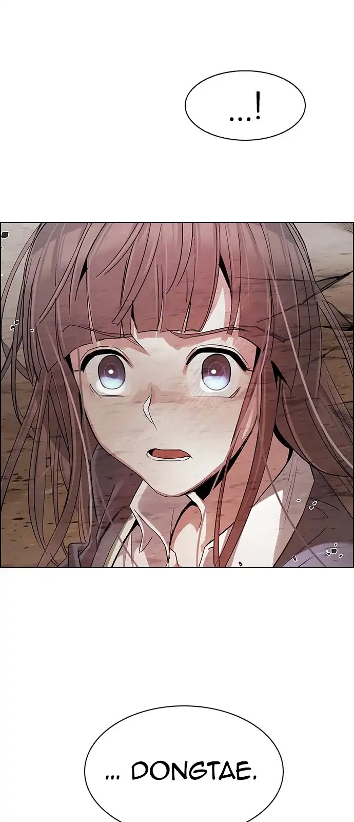 DICE: The Cube that Changes Everything Chapter 283 page 5 - Chapter 283: Broken (1)